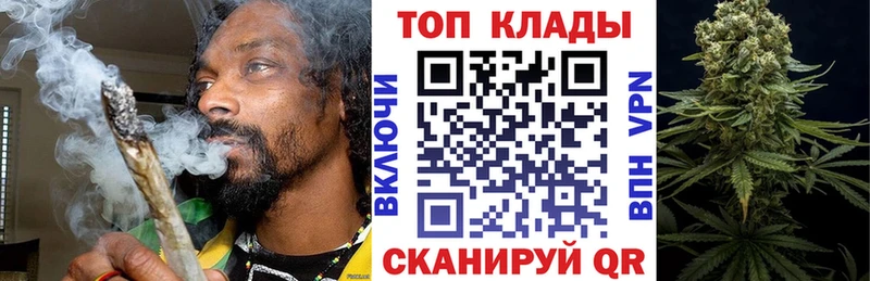 Купить закладку Александров ГАШ Alpha-PVP Меф мяу мяу Марихуана