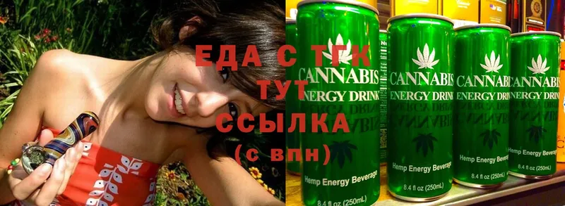 Печенье с ТГК марихуана  ссылка на мегу   Александров 