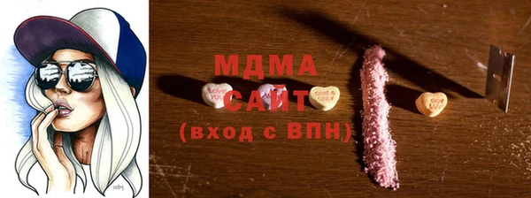 гашиш Барнаул