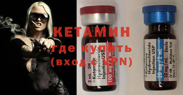 mdpv Сатка