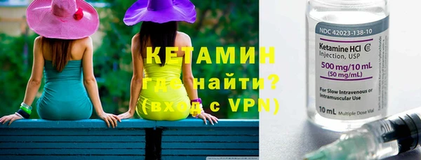 шишки Сафоново