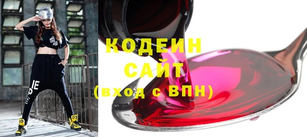 mdpv Сатка