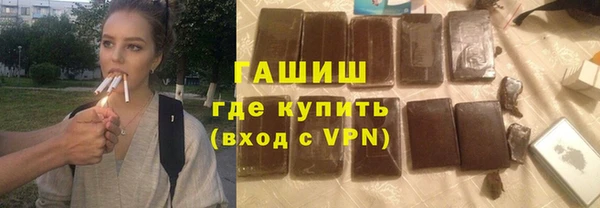 ECSTASY Саяногорск