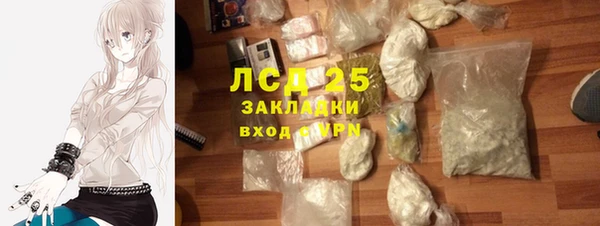 mdpv Сатка