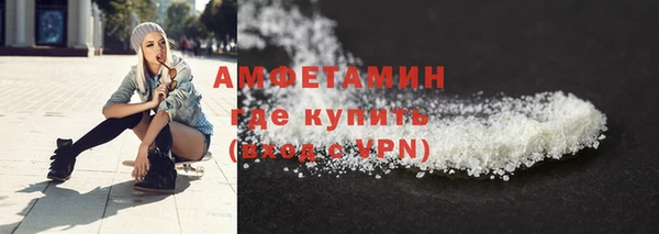 ECSTASY Саяногорск