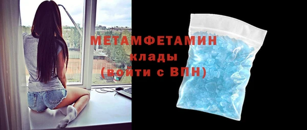 mdpv Сатка