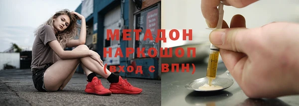 mdpv Сатка