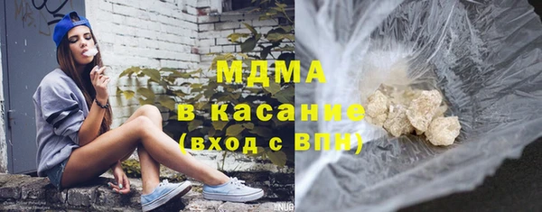 шишки Сафоново