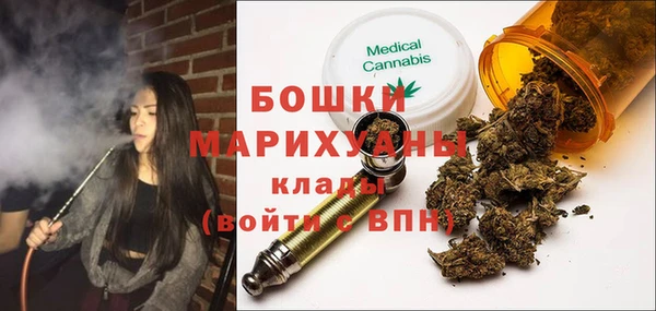 ECSTASY Саяногорск