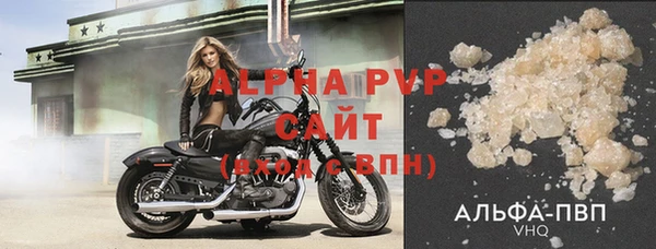 mdpv Сатка