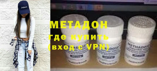 гашиш Барнаул