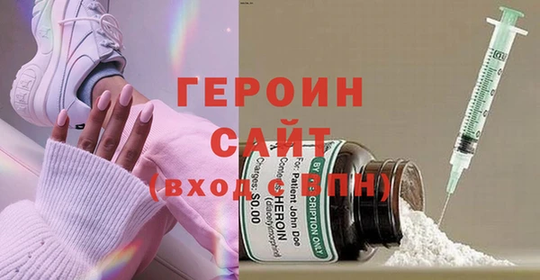 ECSTASY Саяногорск