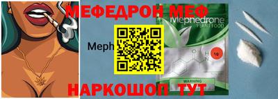 PSILOCYBIN Абакан