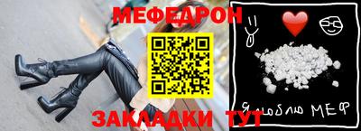 PSILOCYBIN Абакан