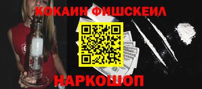 гидропоника Гатчина