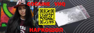 mix Гай