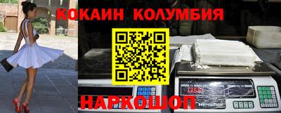 соль курить ск Гагарин