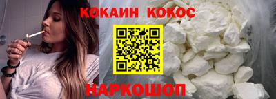 PSILOCYBIN Абакан