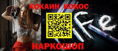 PSILOCYBIN Абакан
