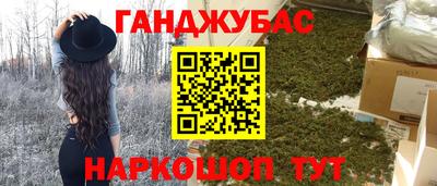 PSILOCYBIN Абакан