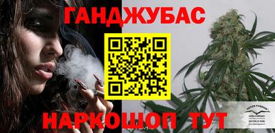PSILOCYBIN Абакан