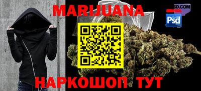 кокаин VHQ Абинск