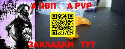 гидропоника Гатчина