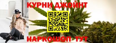 соль курить ск Гагарин
