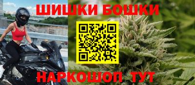 PSILOCYBIN Абакан