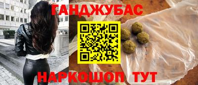 гидропоника Гатчина