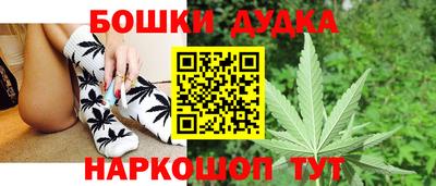 скорость mdpv Абинск