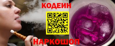mix Гай