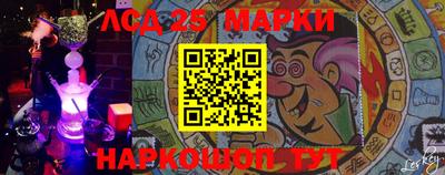 кокаин VHQ Абинск