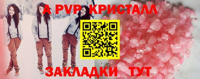 гидропоника Гатчина