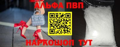 mix Гай