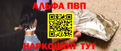 гидропоника Гатчина