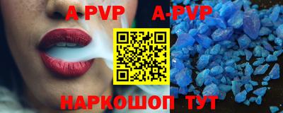 гидропоника Гатчина