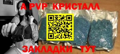 гидропоника Гатчина