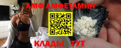 гидропоника Гатчина