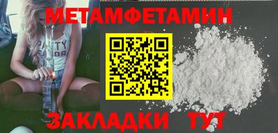 PSILOCYBIN Абакан