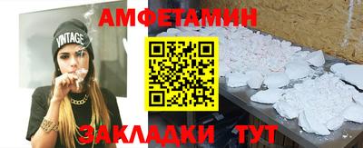 mix Гай