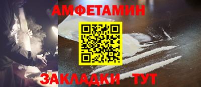 гидропоника Гатчина