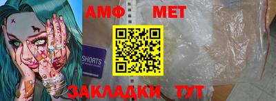 соль курить ск Гагарин