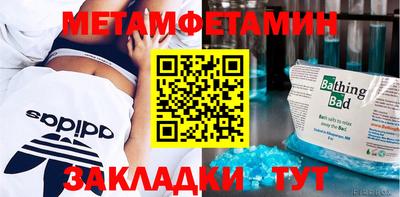 PSILOCYBIN Абакан
