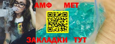 mix Гай