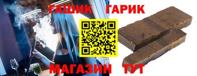 PSILOCYBIN Абакан