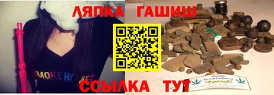 скорость mdpv Абинск