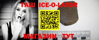 гидропоника Гатчина
