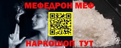 mix Гай