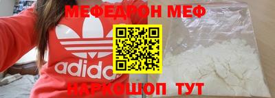 PSILOCYBIN Абакан
